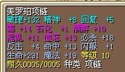 已卖