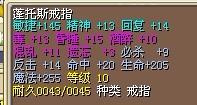 已卖