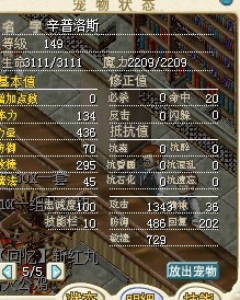转生1.jpg