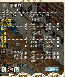 微微.jpg