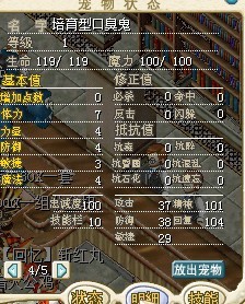 绿口.jpg
