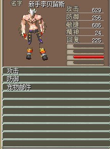 里贝里死.jpg