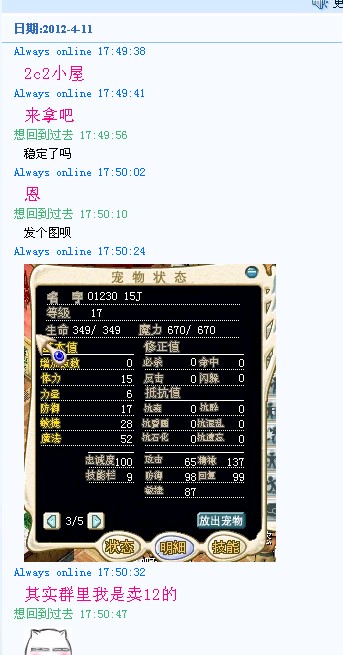 M{6~2B_QH66FPV]}NQ~QP[1.jpg