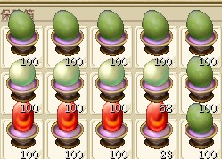 材料.jpg