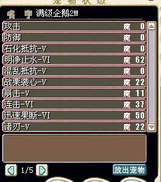 企鹅2.jpg