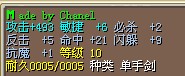 15X（结）