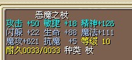 4梦