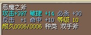 2梦