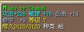 1X（结）
