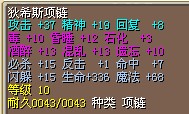 10X