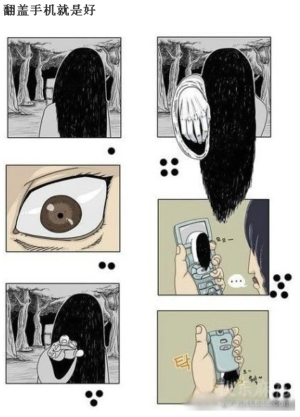 QQ截图未命名.jpg