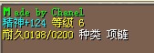 精神1.jpg