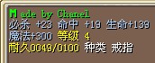 不死4.jpg