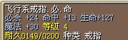 飞行1.jpg