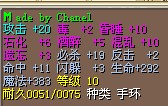 手环3.jpg