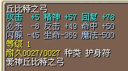 q2.jpg