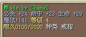 不死2.jpg