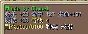 不死3.jpg