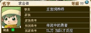 未命名.jpg