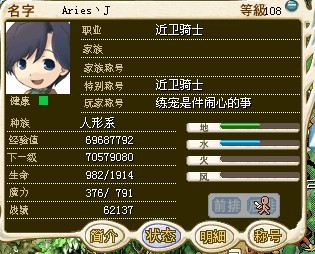 饿。。。。.jpg