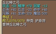 10M