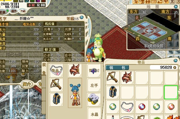 999.jpg