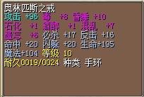96攻.jpg