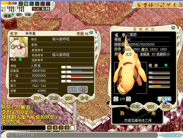 IPDC9J%2`1${@K8$6~V61J0.jpg