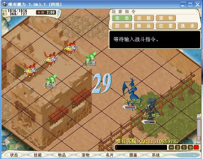 未命名11.jpg