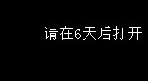 LKBG(HAOJCVO07H`NVD0LZJ.jpg