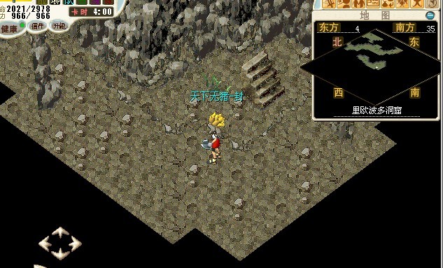 没路。。。。.jpg