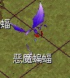 看不到怪物的一部分