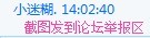 未命名.jpg