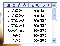 啊啊啊.jpg