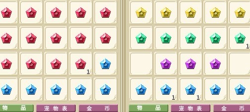 11绿2X，11黄1x ，11蓝50W