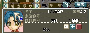 未命名.jpg