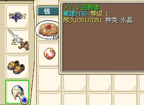 地水145.jpg