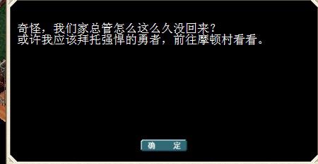 16993-edcb788cd37809e6e727c3a744a7e5f8.jpg