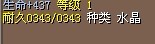 22X&nbsp;&nbsp;地风