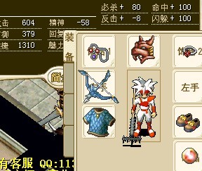 弓套.jpg