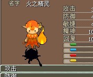 火柴.jpg
