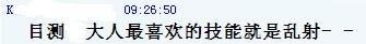 未命名2.jpg
