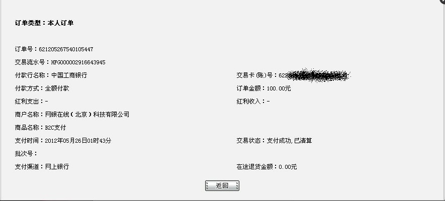 未命名2.jpg