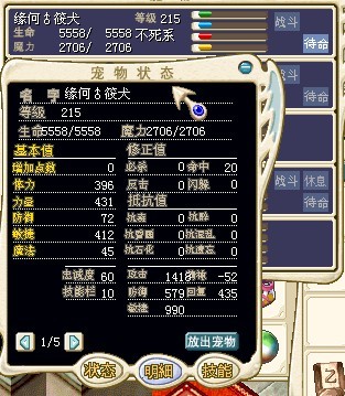 未命名2.jpg