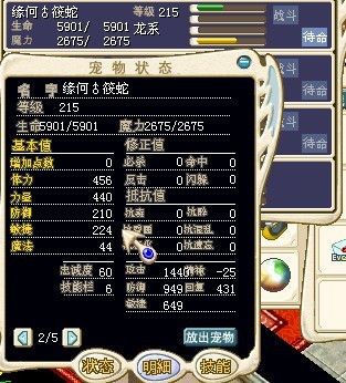 未命名6.jpg