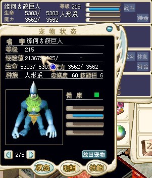 未命名3.jpg