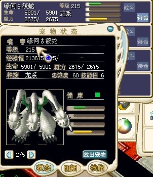 未命名5.jpg