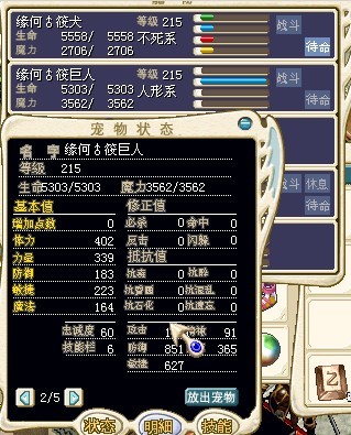 未命名4.jpg