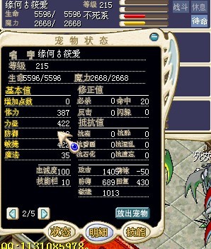 未命名8.jpg