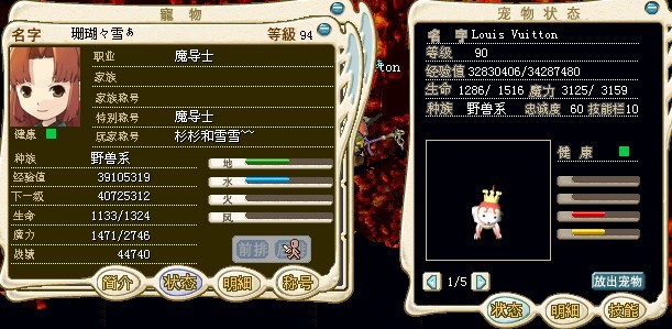 申请2.jpg